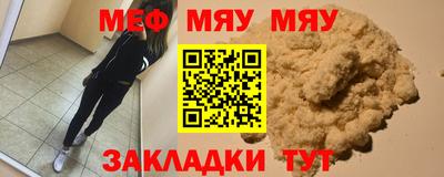 не бодяженный Комсомольск-на-Амуре