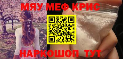MDMA Конаково