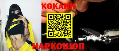 не бодяженный Комсомольск-на-Амуре