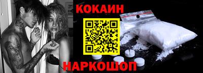 кристаллы Коммунар