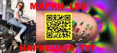 MDMA Конаково