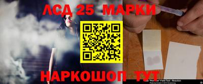 не бодяженный Комсомольск-на-Амуре