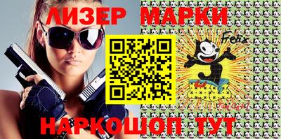 MDMA Конаково