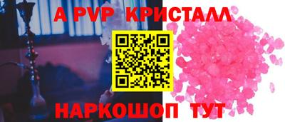 MDMA Конаково