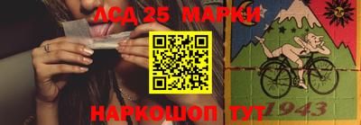 MDMA Конаково