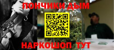 MDMA Конаково