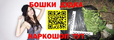 кристаллы Коммунар
