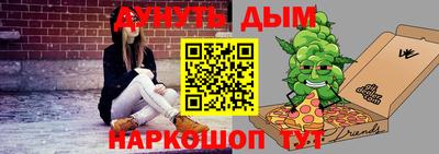 кристаллы Коммунар