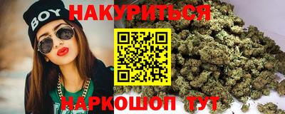 MDMA Конаково