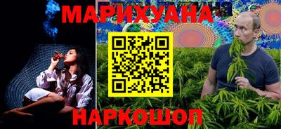 MDMA Конаково