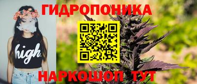 не бодяженный Комсомольск-на-Амуре