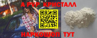 MDMA Конаково