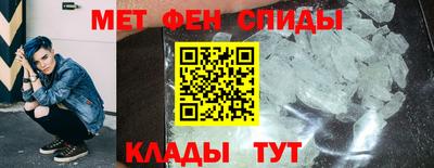 кристаллы Коммунар