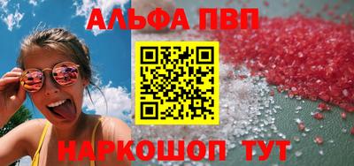 MDMA Конаково