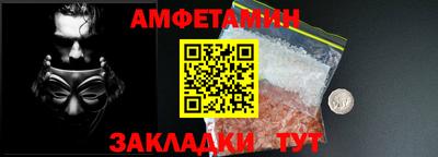 не бодяженный Комсомольск-на-Амуре