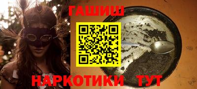 MDMA Конаково