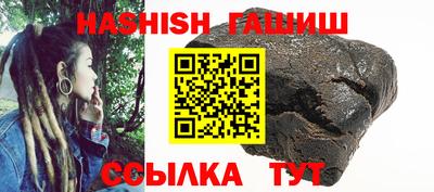 не бодяженный Комсомольск-на-Амуре