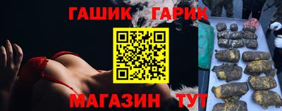 не бодяженный Комсомольск-на-Амуре