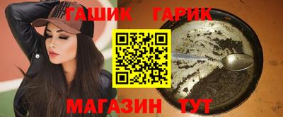 не бодяженный Комсомольск-на-Амуре