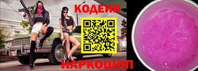 MDMA Конаково