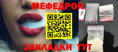 не бодяженный Комсомольск-на-Амуре