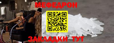 не бодяженный Комсомольск-на-Амуре