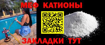 кристаллы Коммунар