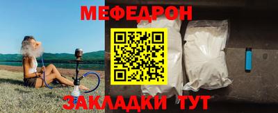 не бодяженный Комсомольск-на-Амуре