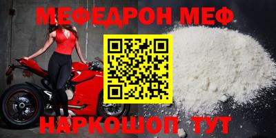 не бодяженный Комсомольск-на-Амуре