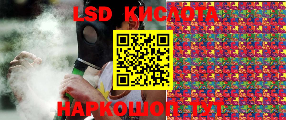 Марки N-bome 1500мкг  Вход с VPN  Марки NBOMe  Щёкино 